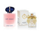 AJ Deluxe Nr150 kvepalai įkvėpti  Armani - My Way Floral 50 ml AJ Deluxe Moterims French Perfumes