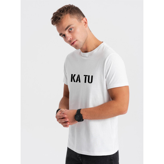 Vyriški balti marškinėliai KĄ TU PK7130 - Marškinėliai Vyriški balti marškinėliai KĄ TU PK7130
