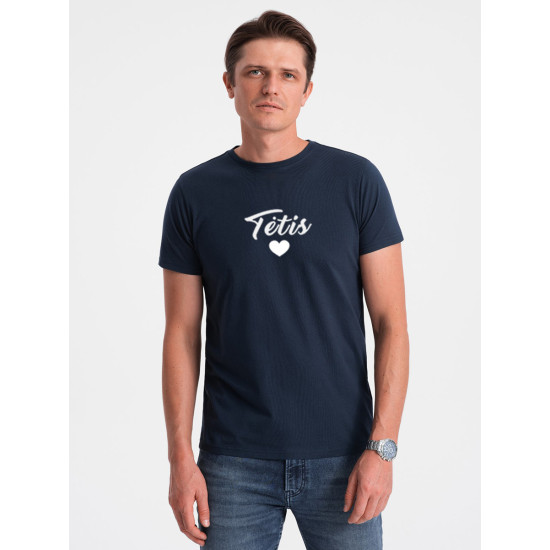 Men's navy blue T-shirt Dad (white) PK1468 - Notes for men Men's navy blue T-shirt Dad (white) PK1468