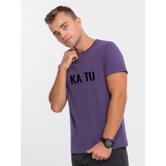 Vyriški violetiniai marškinėliai KĄ TU PK7130 - Marškinėliai Vyriški violetiniai marškinėliai KĄ TU PK7130