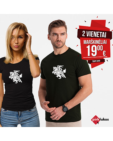 Juodų marškinėlių komplektas Vytis