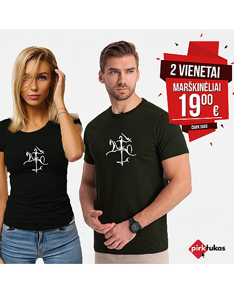 Juodų marškinėlių komplektas Stilistika