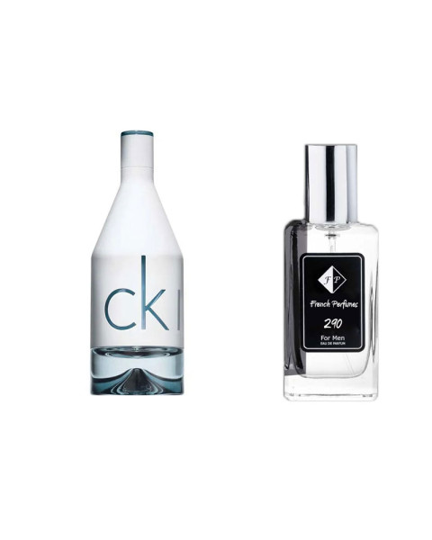 Nr290 kvepalai įkvėpti Calvin Klein – IN2U Him Prive 60 ml EDP