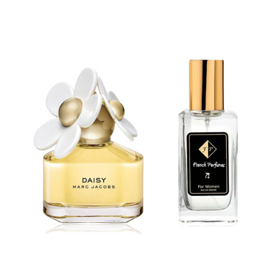 Nr71 kvepalai įkvėpti Marc Jacobs - Daisy 33 ml EDP FP71-33 - French Perfumes Nr71 kvepalai įkvėpti Marc Jacobs - Daisy 33 ml EDP FP71-33 French Perfumes