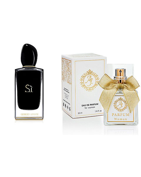 AJ Deluxe Nr7 kvepalai įkvėpti Armani – Si Intense 50 ml