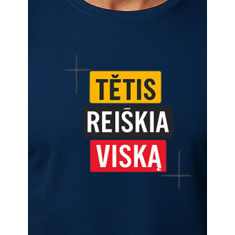 Темно-синяя футболка «Папа — это всё»