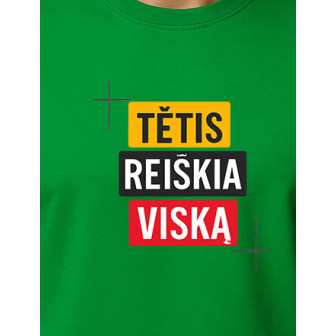 Зелёная футболка «Папа — это всё»