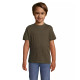 Kids unisex khaki T-shirt Kids