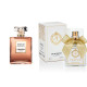 AJ Deluxe Nr583 kvepalai įkvėpti Chanel – Coco Mademoiselle Intense 33 ml AJ Deluxe Moterims French Perfumes