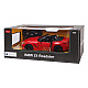 Auto R/C BMW Z4 Roadster Rastar 1:14 Punainen Radio-ohjattavat lelut