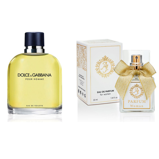 AJ Deluxe Nr220 kvepalai įkvėpti Dolce & Gabbana - Pour Home 50 ml AJ Deluxe Vyrams French Perfumes