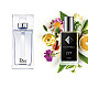 Nr227 perfumy inspirowane Christian Dior - Homme Cologne 2022 104 ml
