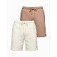 Unisex šortų rinkinys rusvos/šviesiai rudos spalvos Level Up