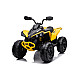 CAN-AM battery-powered yellow quadricycle