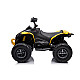 CAN-AM battery-powered yellow quadricycle