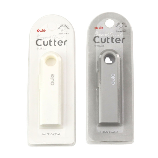 Mini Compact Retractable Cutter for Paper and Foil Mix Kanceliarinės prekės