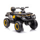 Yellow battery-powered quadricycle S615 Cars