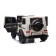 Baltas elektrinis automobilis Mercedes G63 XXL 4x4 Elektrinės mašinėlės vaikams
