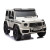 Baltas elektrinis automobilis Mercedes G63 XXL 24V