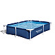 Sodo baseinas 221 x 150 x 43 cm Bestway 56401