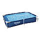 Sodo baseinas 221 x 150 x 43 cm Bestway 56401