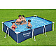 Rėminis sodo baseinas 300 cm x 201 cm x 66 cm Bestway 56404