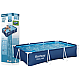 Rėminis sodo baseinas 300 cm x 201 cm x 66 cm Bestway 56404