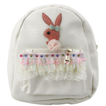 Vaikiška kreminė kuprinė 20 cm, 2,5 l