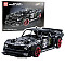 Building Blocks Sports Car Mustang Hoonicorn V2 3201 pcs.