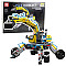 Cegły budowlane Mobilna koparka terenowa 1392 szt.
