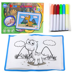 Magiška tapybos lenta su plaunamais žymekliais