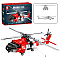 Budowanie klocków Śmigłowiec ratunkowy HH-60J Jayhawk 1137el