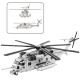 Transportinio sraigtasparnio konstruktorius CH-53 Konstruktoriai