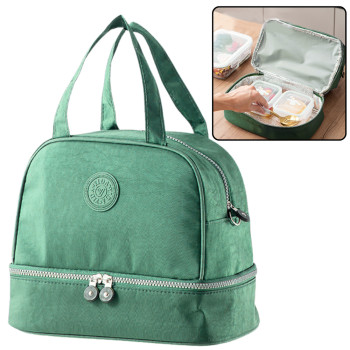Зелёная сумка для перекуса с регулируемым ремешком, 27 см