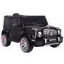 Электромобиль для детей Mercedes G63 S306-1, чёрный