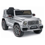 Электрическая машинка для детей Mercedes AMG G 63, серебристая