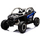 Maverick CAN-AM akutoitega sinine/hall auto DK-CA001
