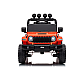 Vaikiškas oranžinis akumuliatorinis visureigis Jeep Rubicon DK-JWR558