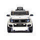 Mercedes G 4x4 24 V 2580 baltas akumuliatorinis automobilis