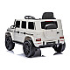 Mercedes G 4x4 24 V 2580 baltas akumuliatorinis automobilis
