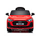 Audi A5L HL788 raudonos spalvos akumuliatorinis automobilis