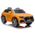 Audi Q8 JJ2066 battery-powered yellow car