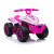 Akumulatorowy różowy quad TR1805