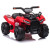 Akumulatorowy czerwony quad JS320