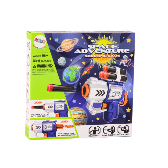 Kosmoso skydo rinkinys Šautuvai