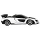 Baltas lenktyninis automobilis McLaren Žaisliniai automobiliai