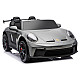 Laste hall elektriauto Porsche GT3 DK-P911