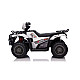 Baltas elektrinis keturratis vaikams JC915