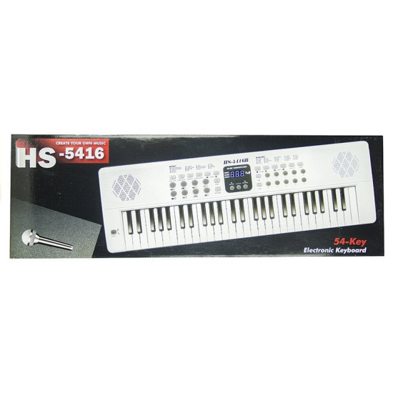Baltas elektrinis pianinas su USB mikrofonu 1277 - Žaislai Baltas elektrinis pianinas su USB mikrofonu Muzikos instrumentai