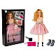 Blonde mannequin doll 28 cm Dolls and game sets